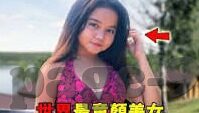 国足战巴西世界杯阵容-国足战巴西，世界杯阵容的较量